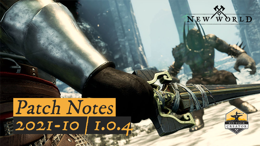 patch 1.0.4
